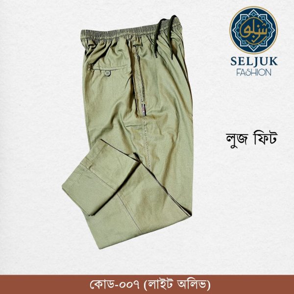 লাইট অলিভ কালার লুজ ট্রাউজার